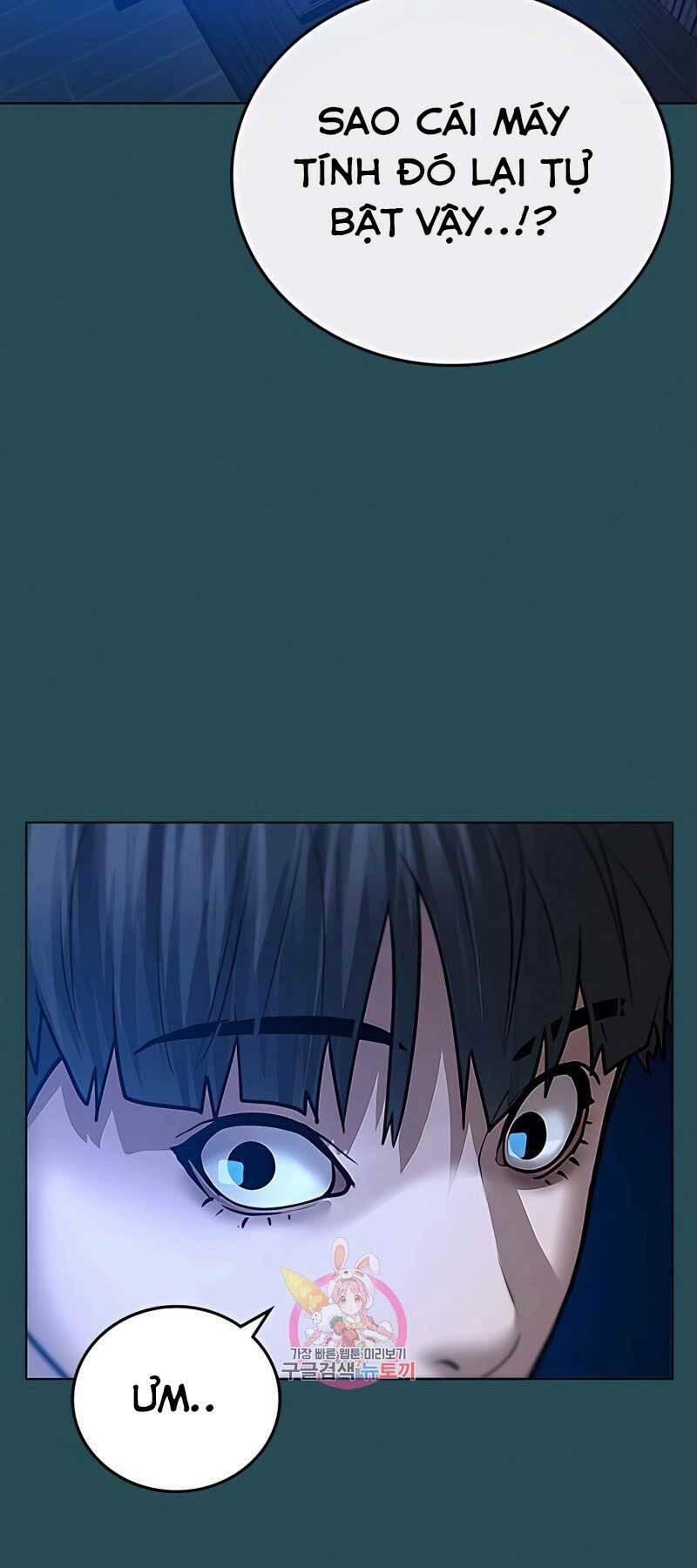 Chapter 42.5