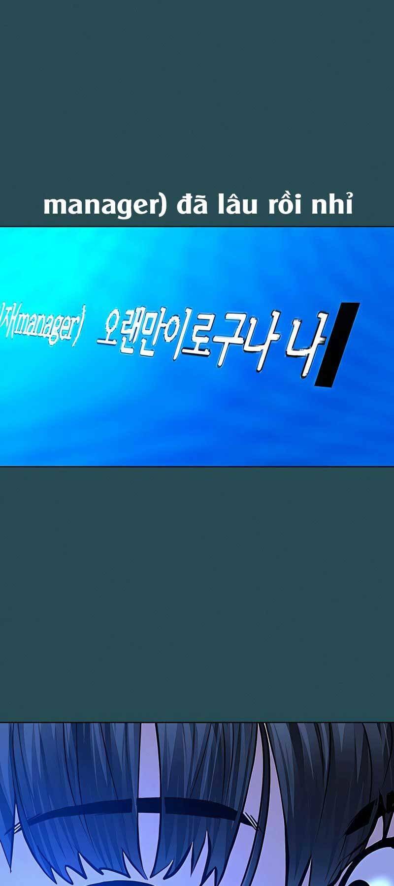 Chapter 42.5