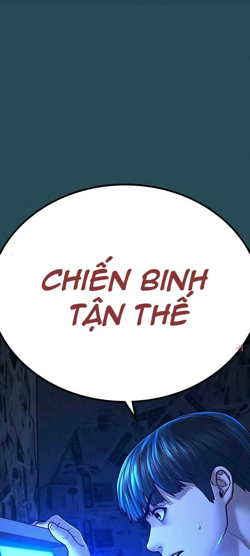 Chapter 42.5