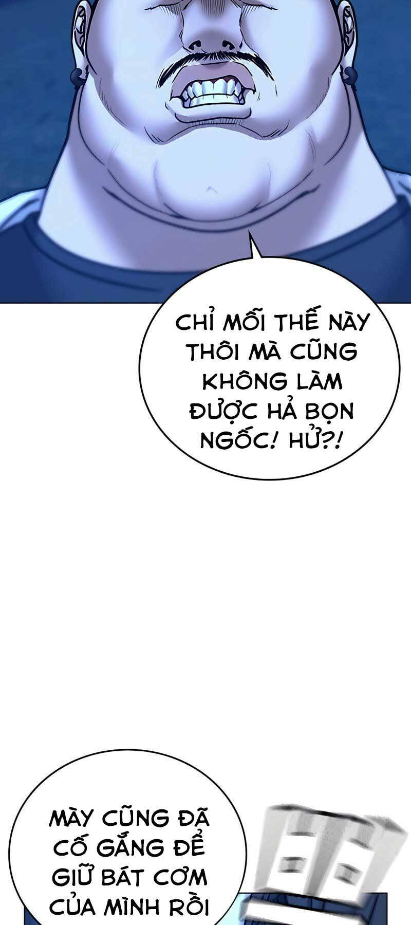 Chapter 42.5