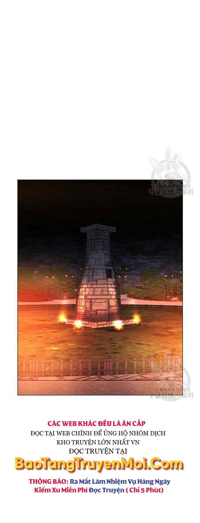 Chapter 43
