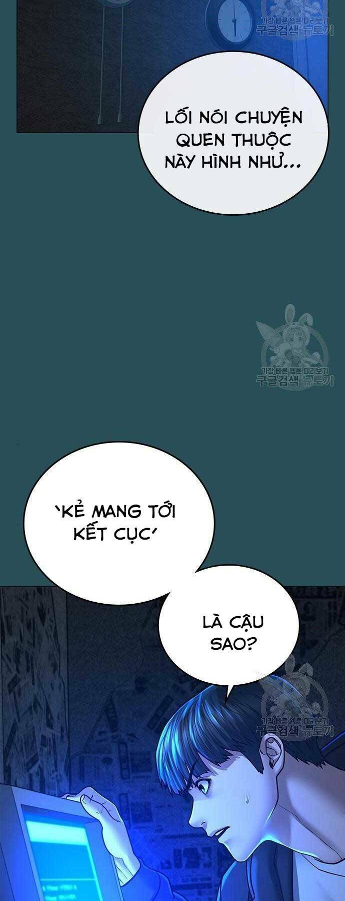 Chapter 43