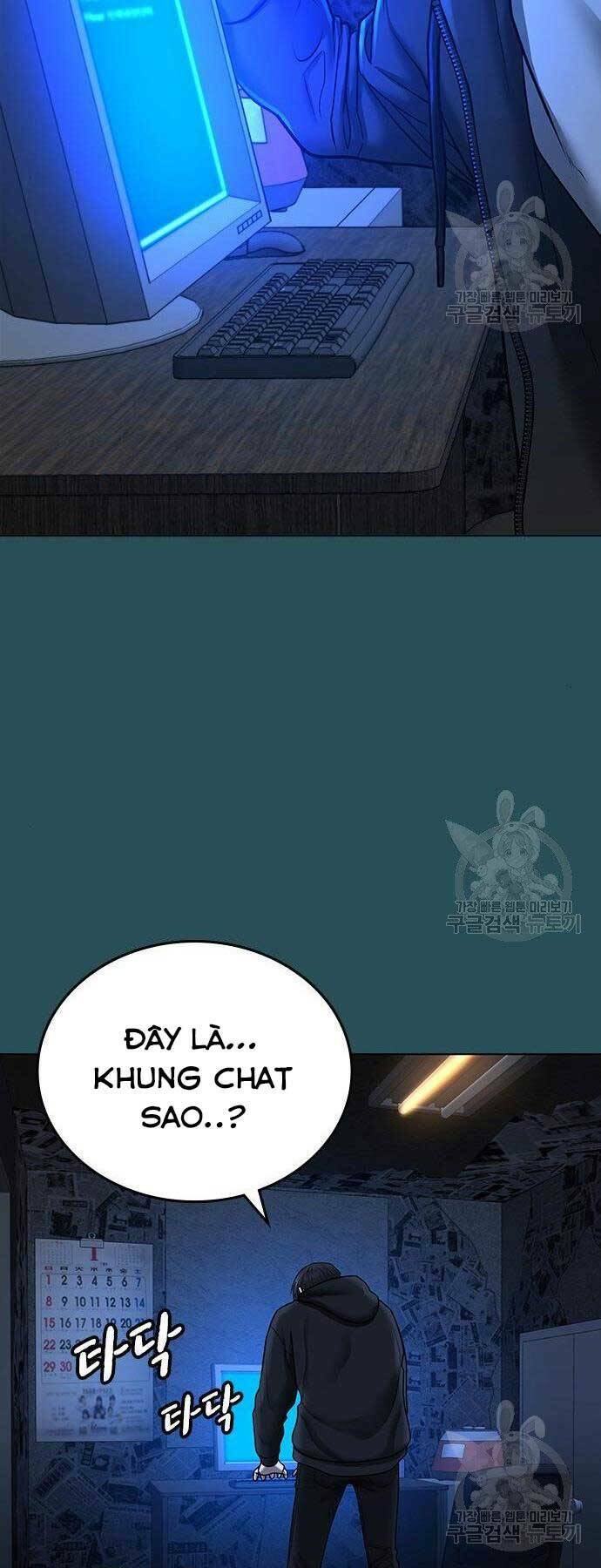 Chapter 43