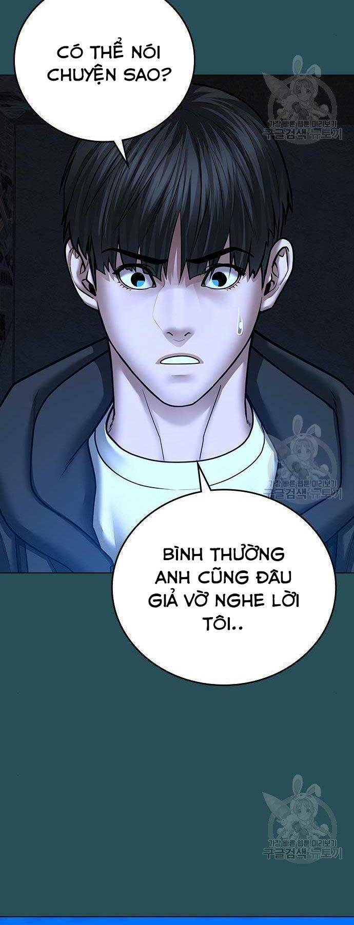 Chapter 43