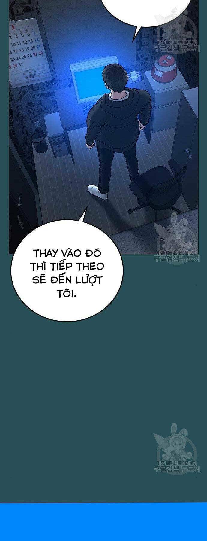 Chapter 43