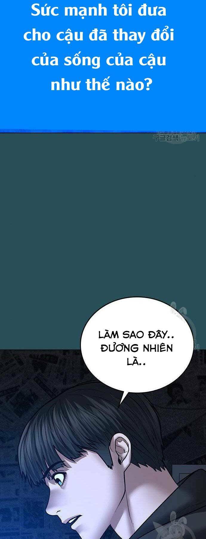 Chapter 43