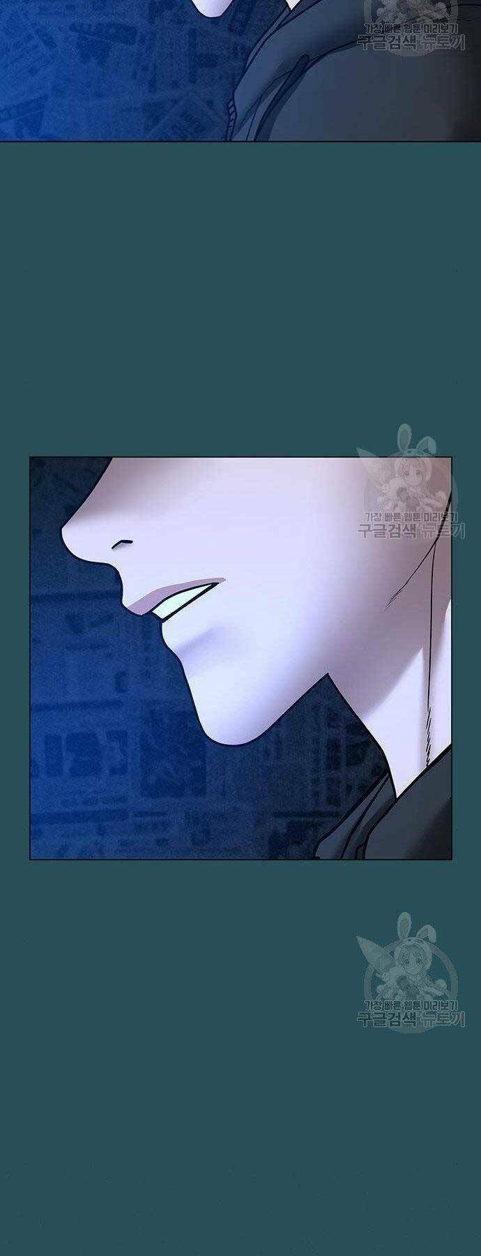 Chapter 43
