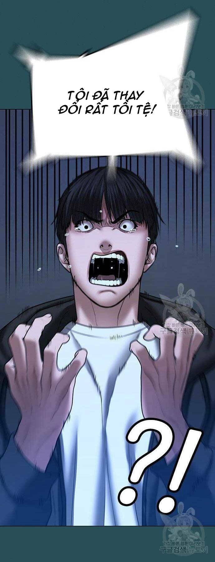 Chapter 43