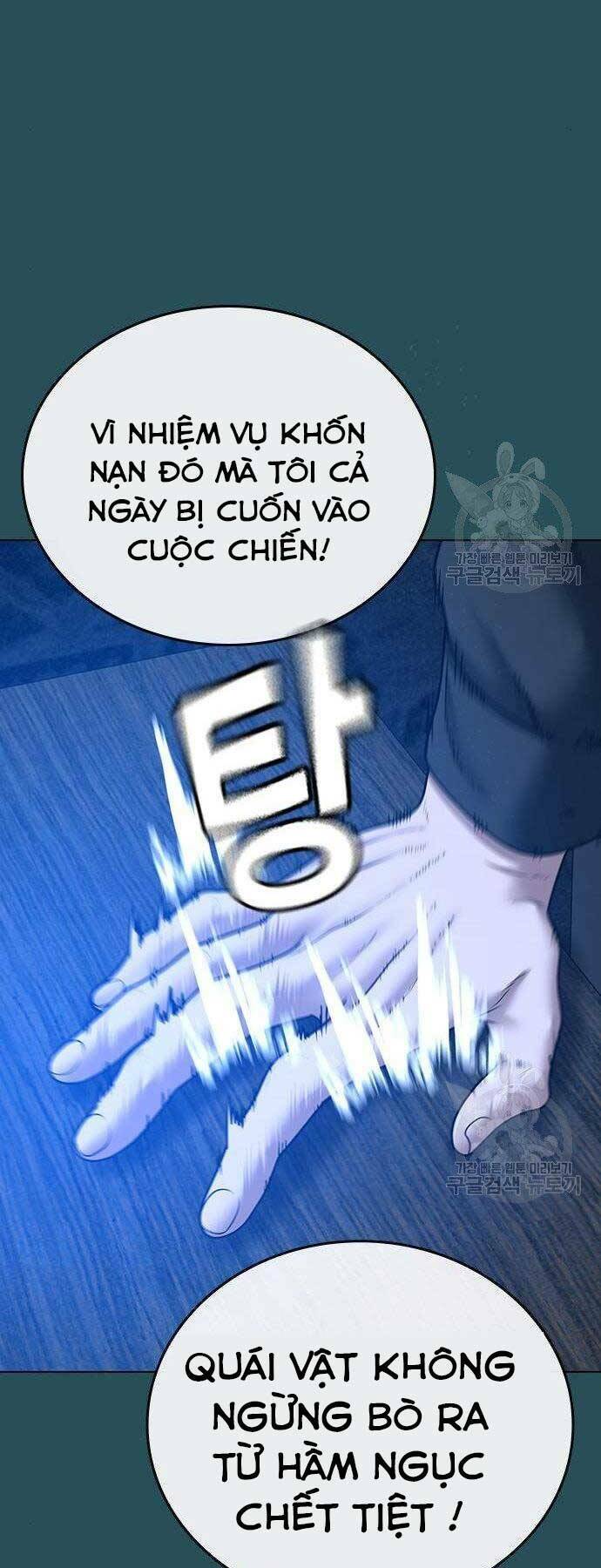 Chapter 43