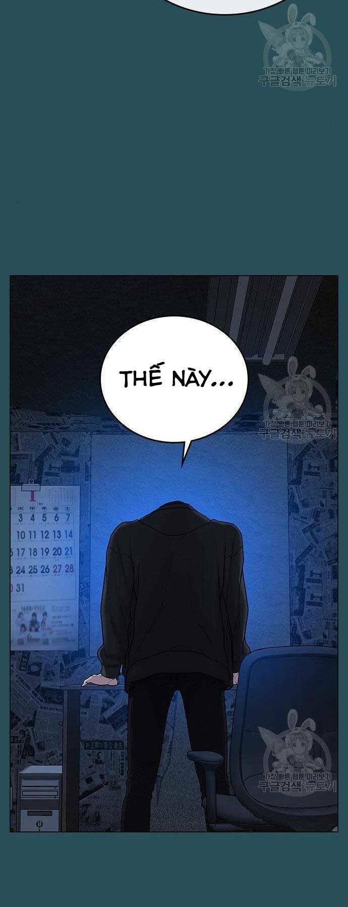 Chapter 43