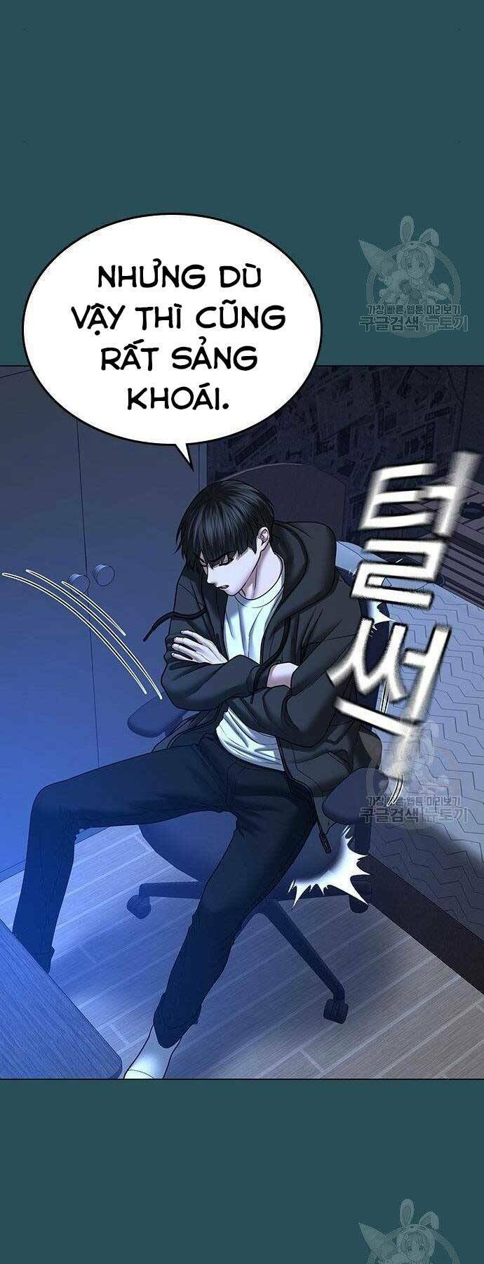 Chapter 43