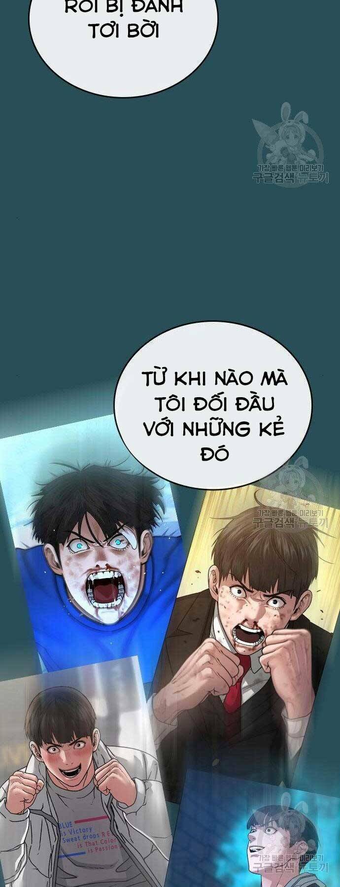 Chapter 43