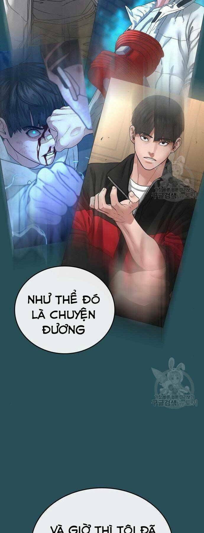 Chapter 43
