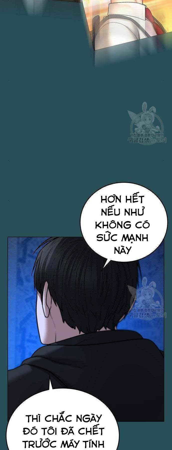 Chapter 43