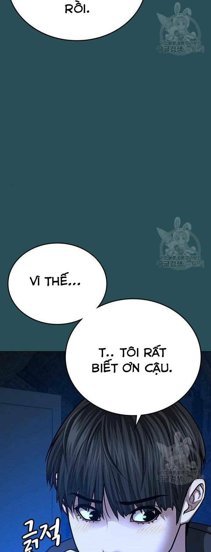 Chapter 43