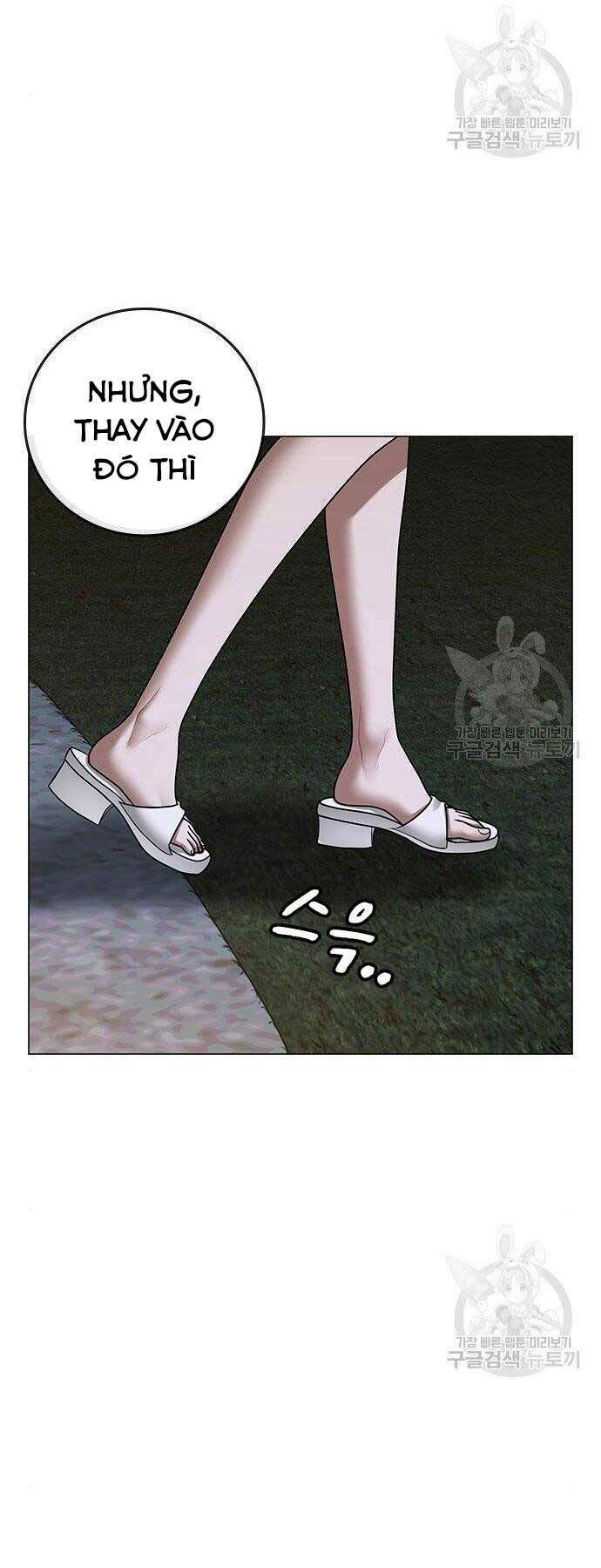 Chapter 43