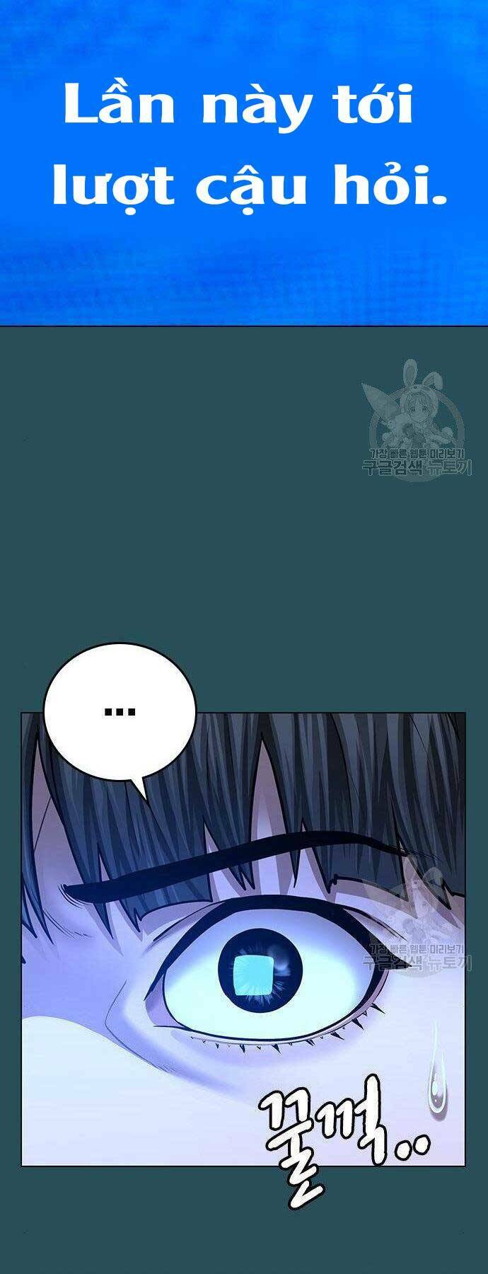 Chapter 43
