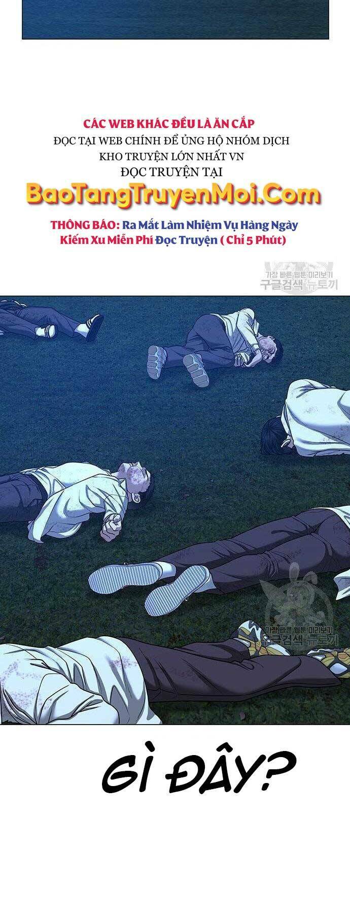 Chapter 43