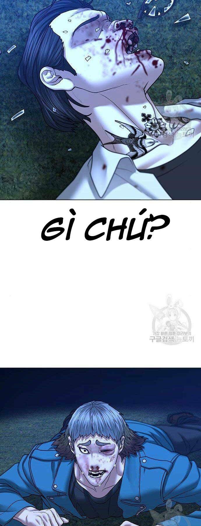 Chapter 43