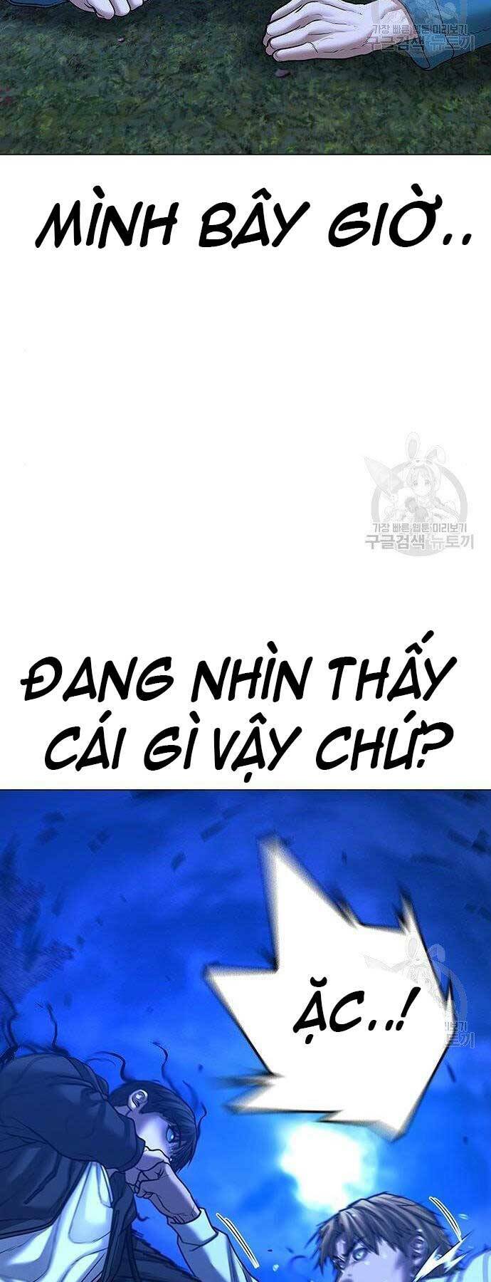 Chapter 43