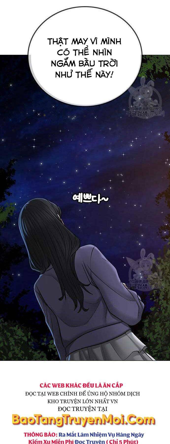 Chapter 43