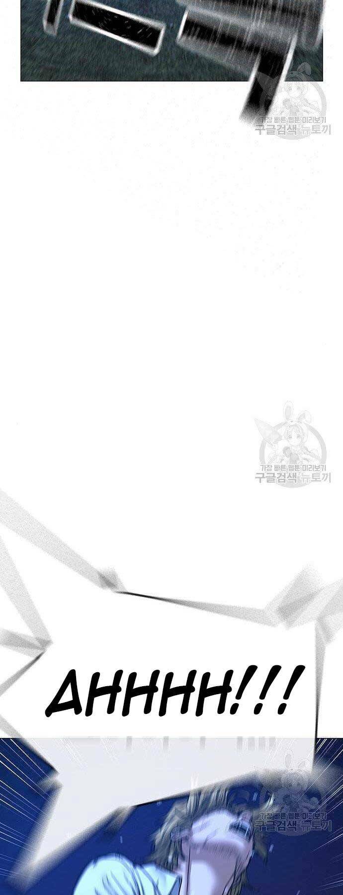 Chapter 43