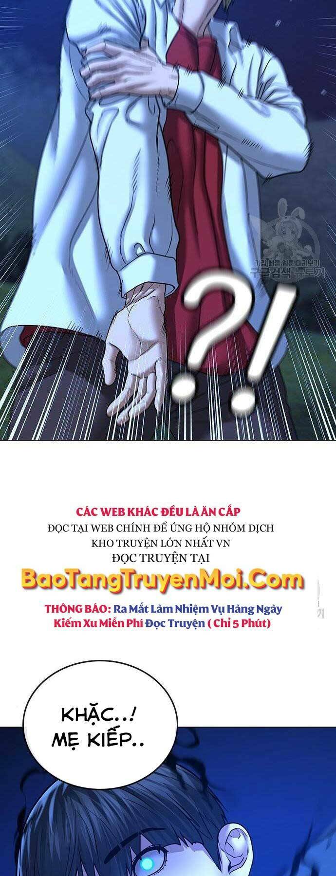 Chapter 43