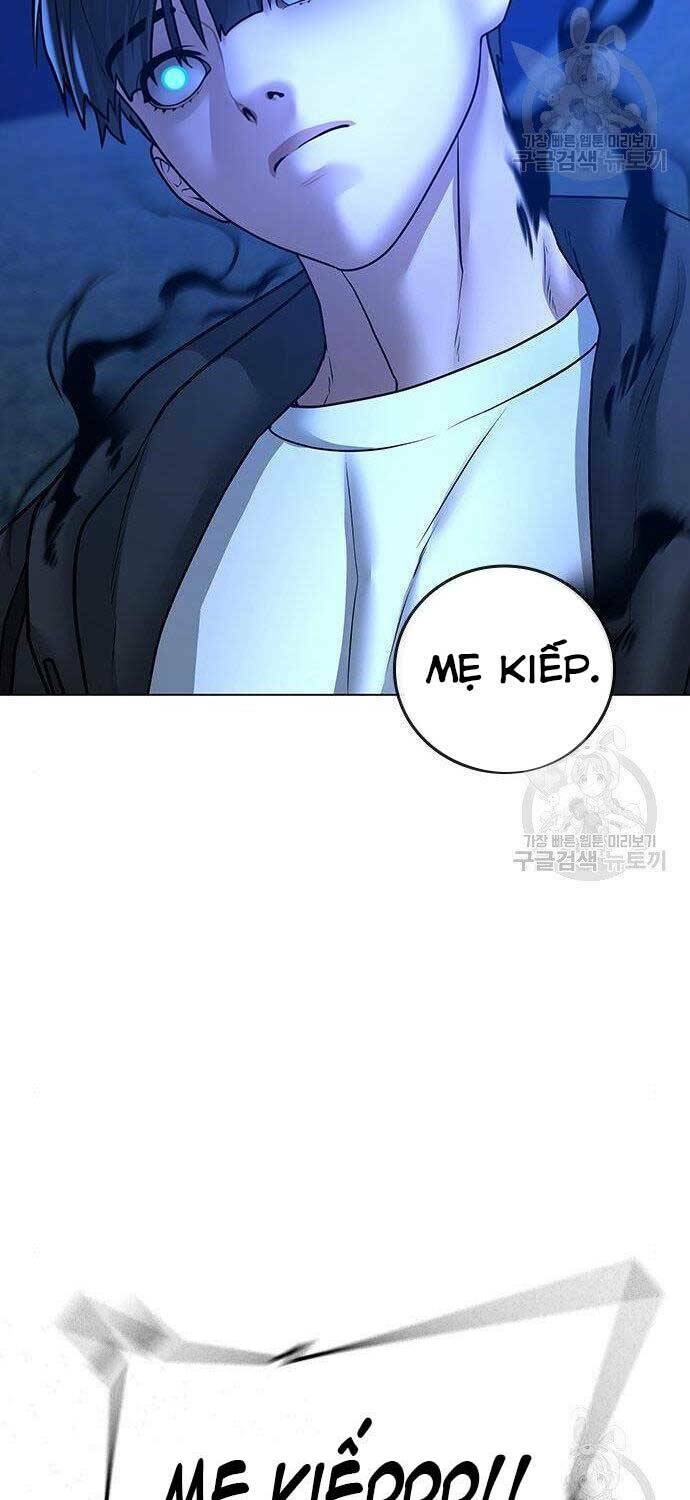 Chapter 43