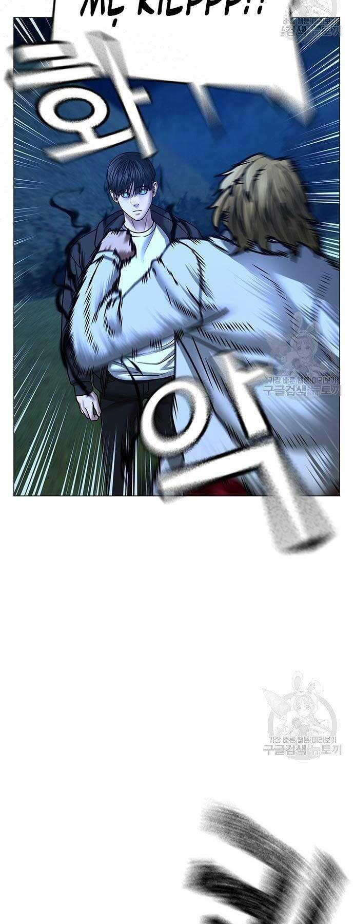 Chapter 43