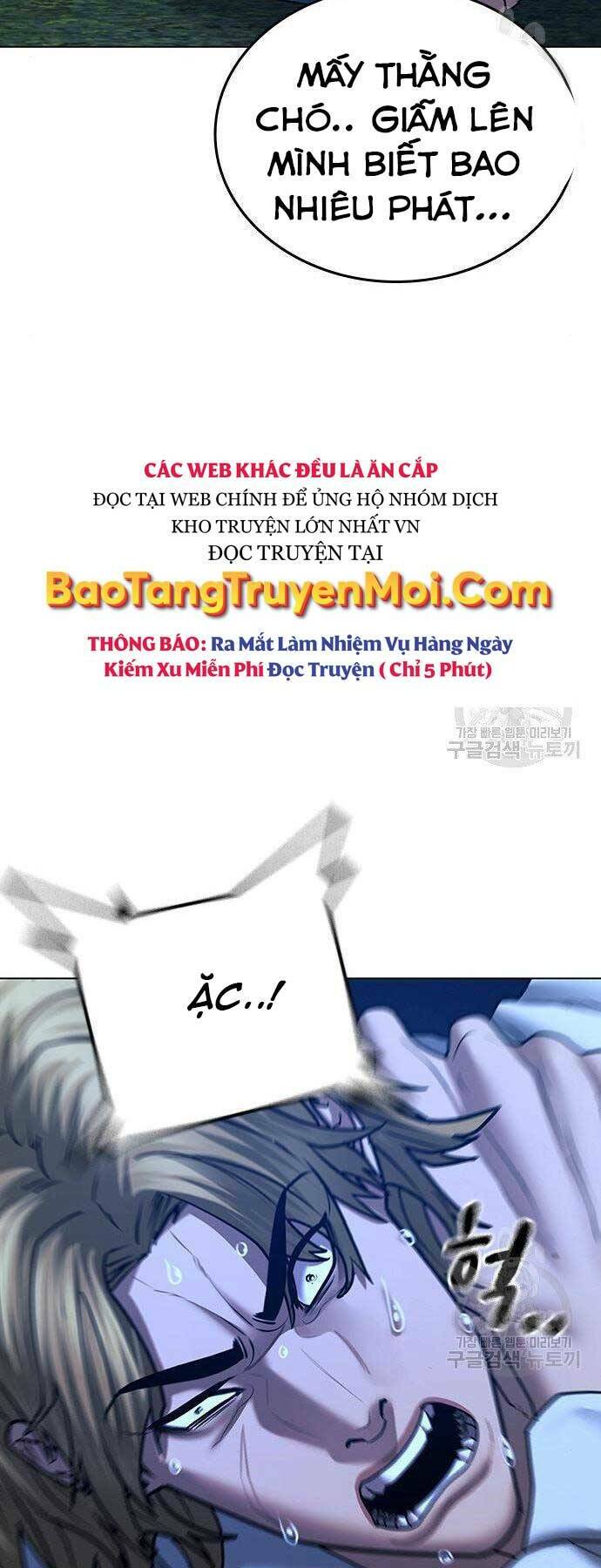 Chapter 43