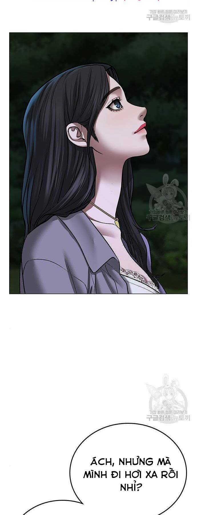 Chapter 43