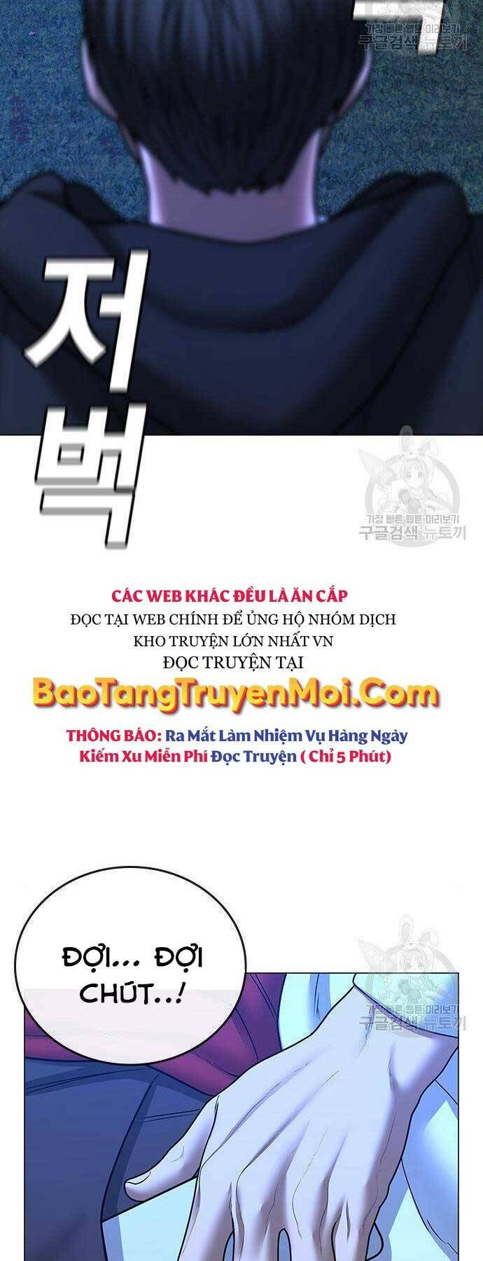 Chapter 43