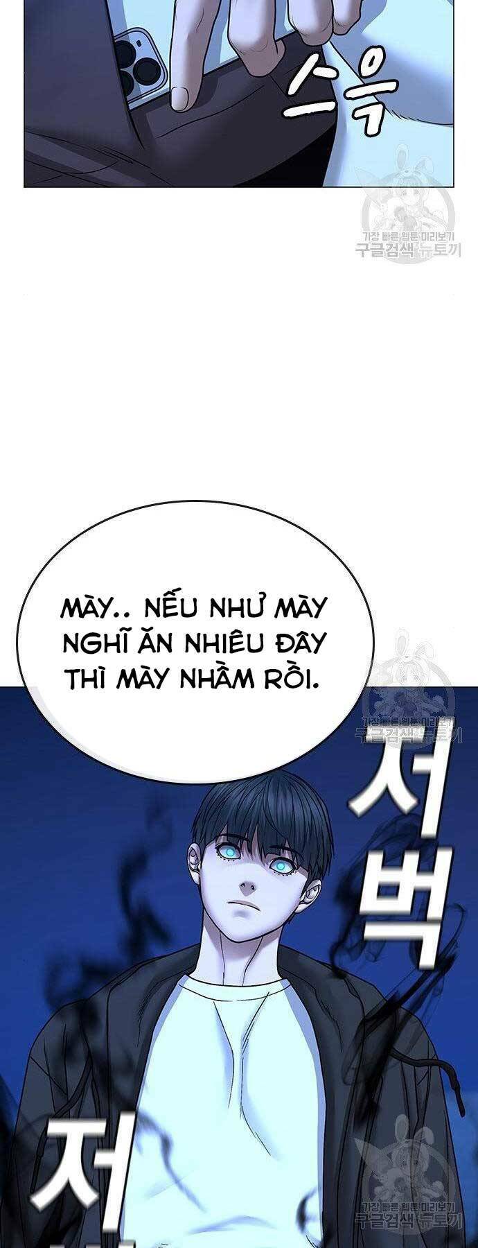 Chapter 43
