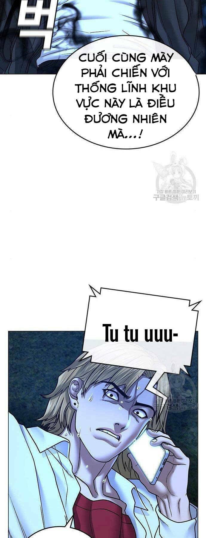 Chapter 43