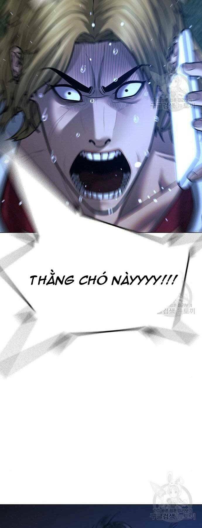 Chapter 43