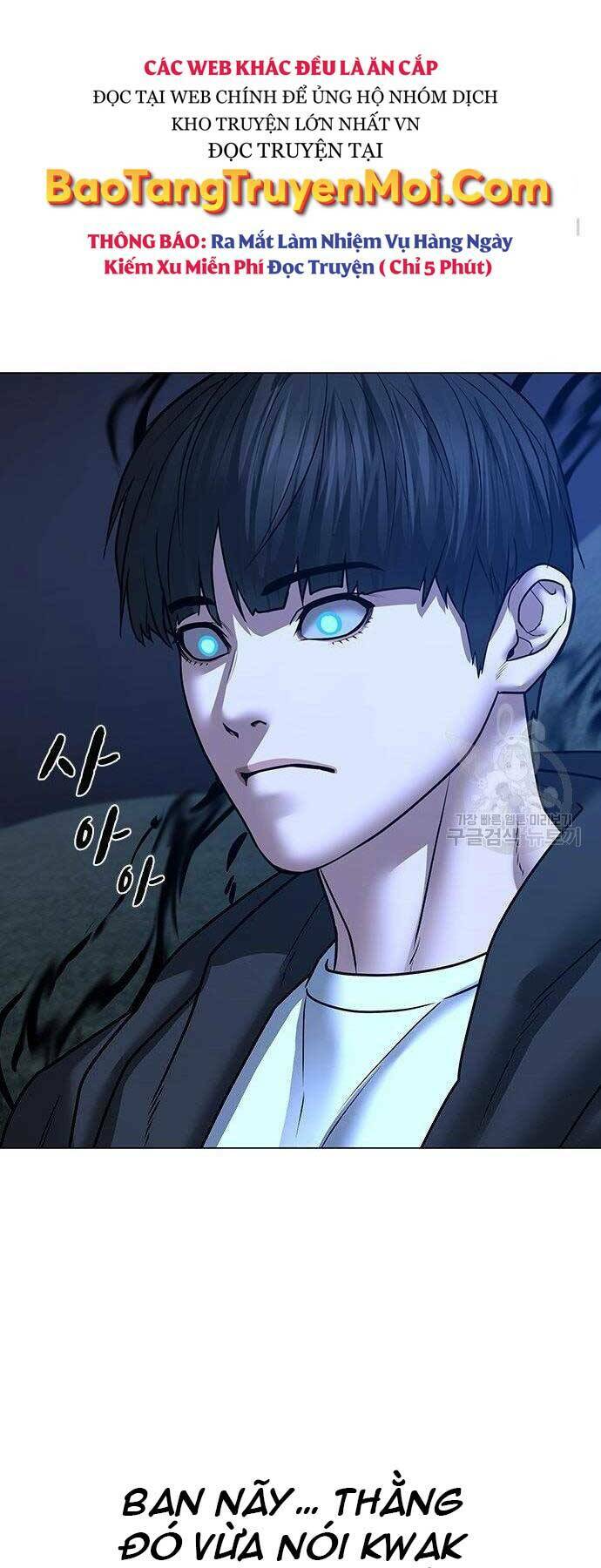 Chapter 43