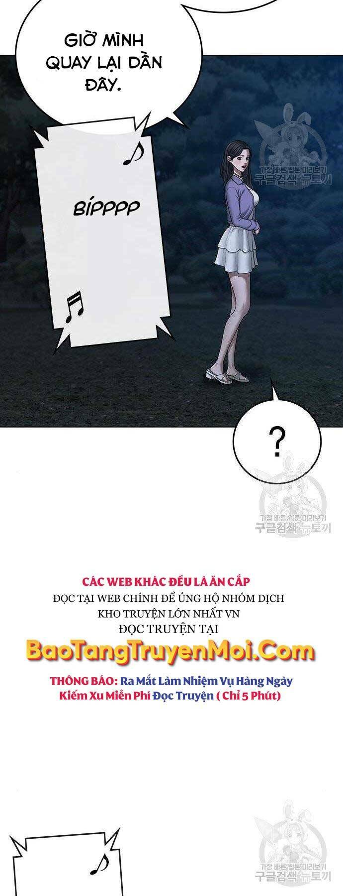 Chapter 43