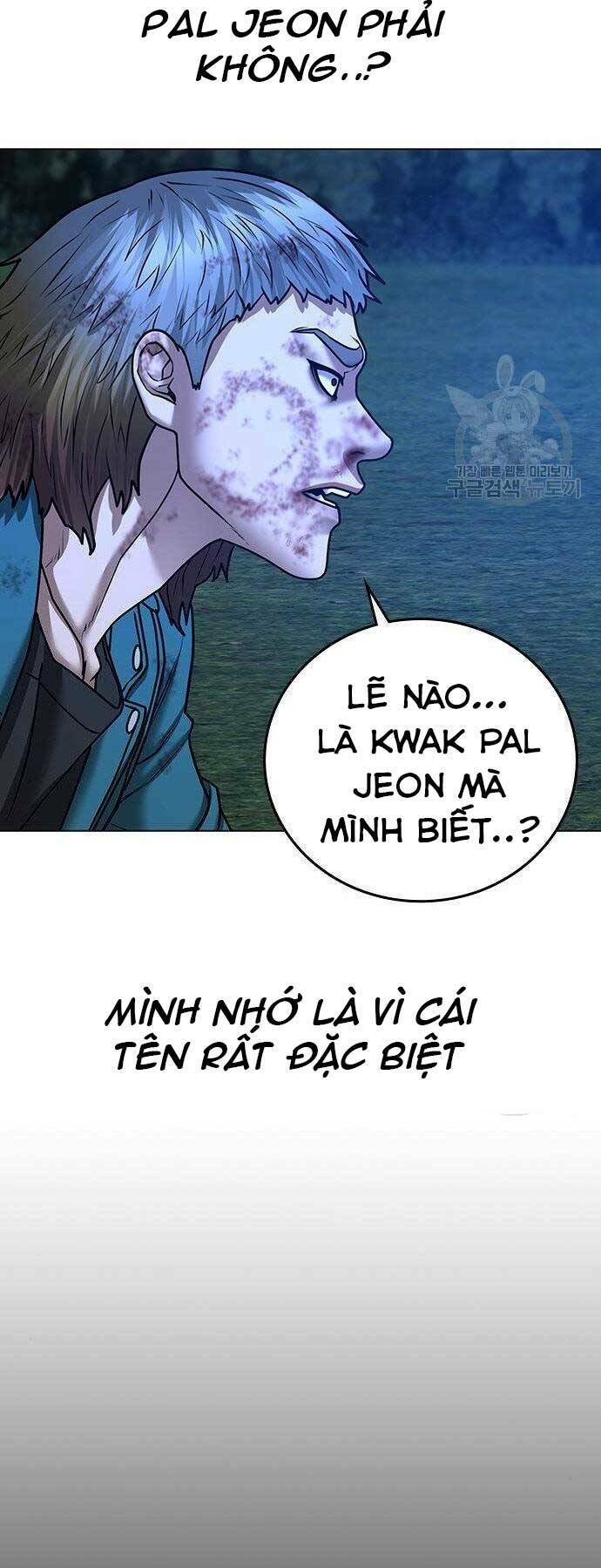 Chapter 43