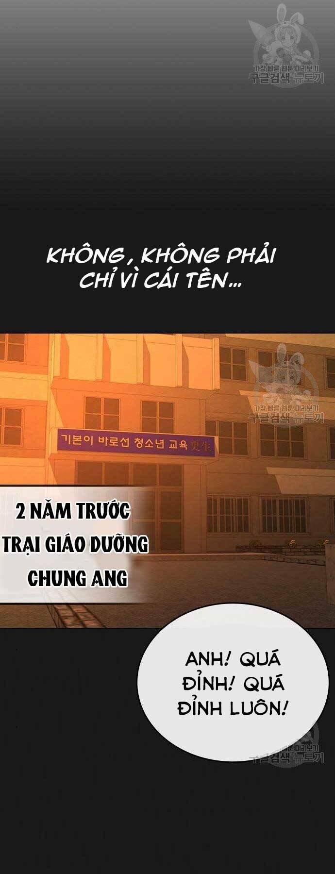 Chapter 43