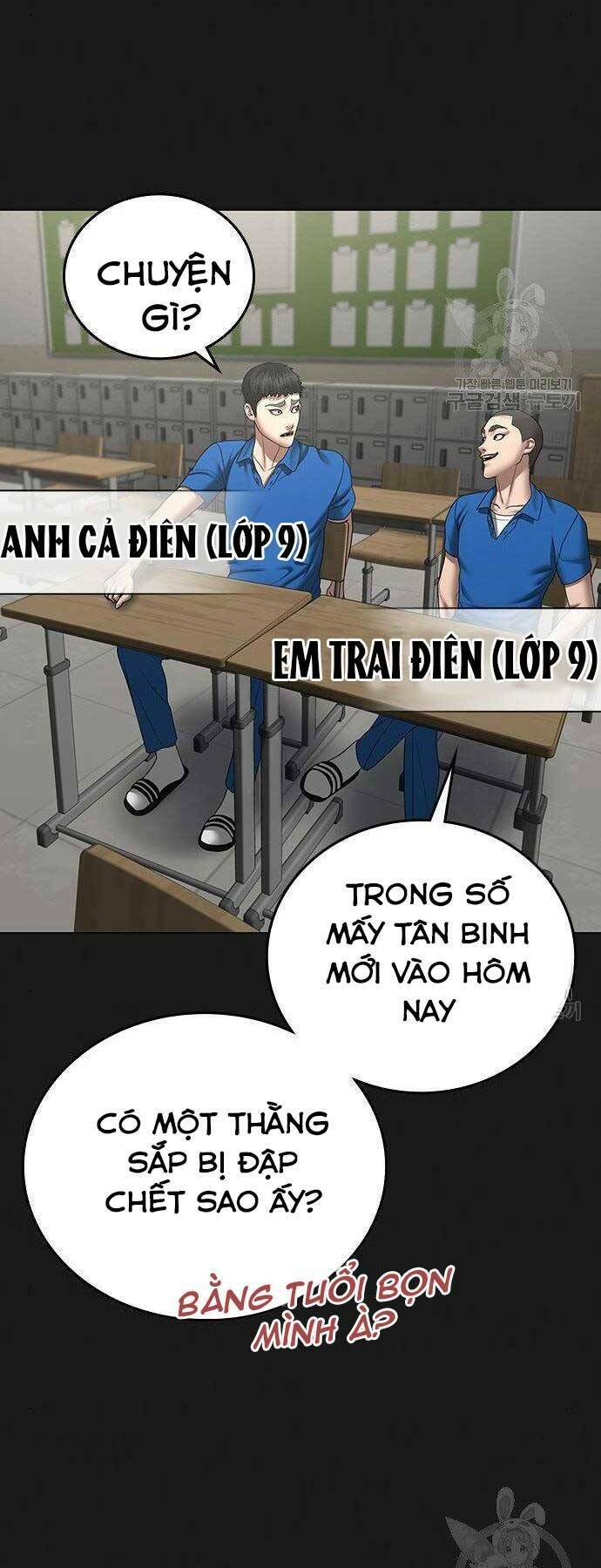 Chapter 43
