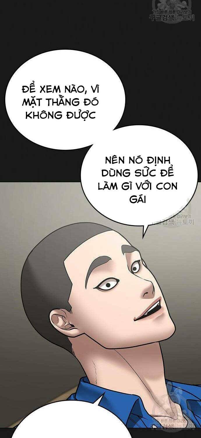 Chapter 43