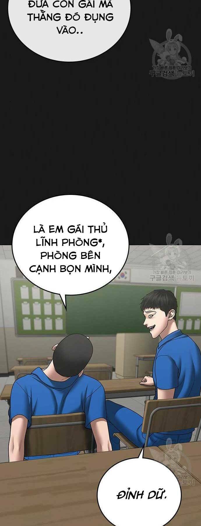 Chapter 43