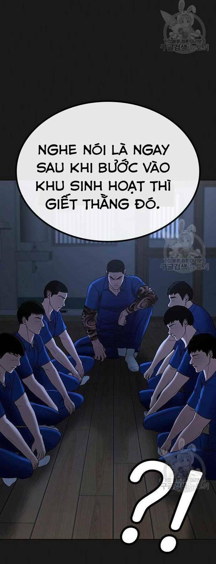 Chapter 43