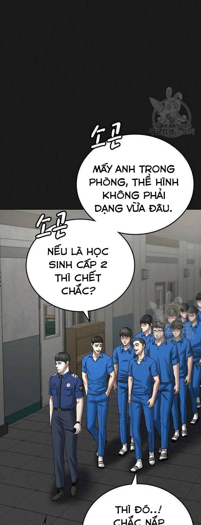 Chapter 43