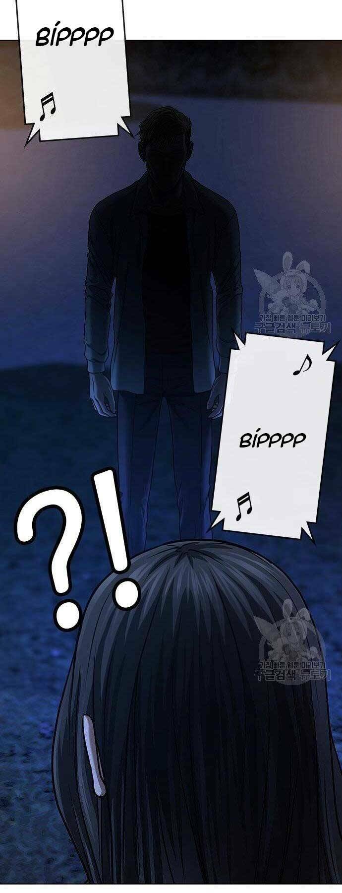 Chapter 43