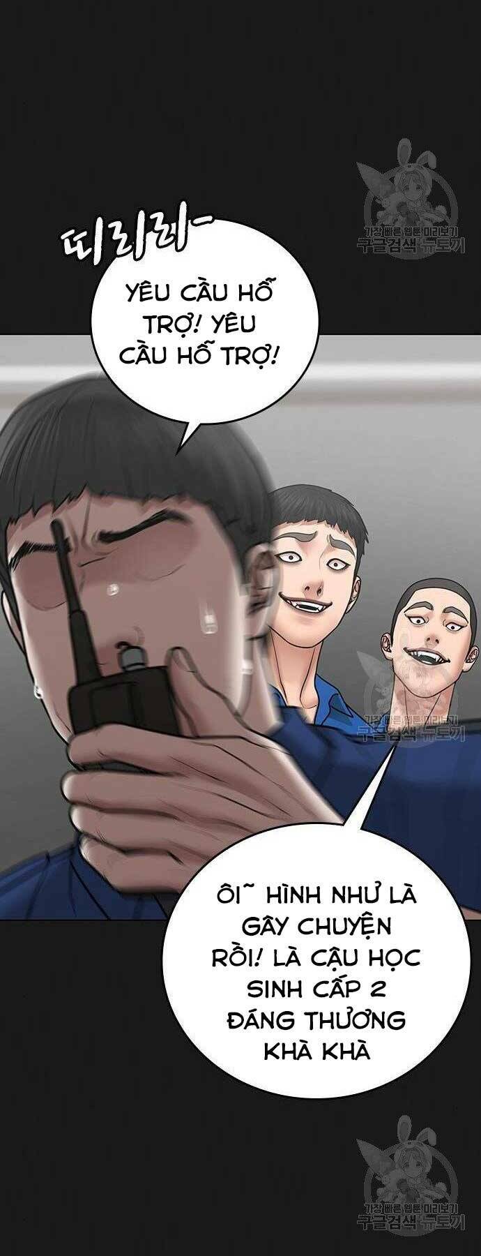 Chapter 43