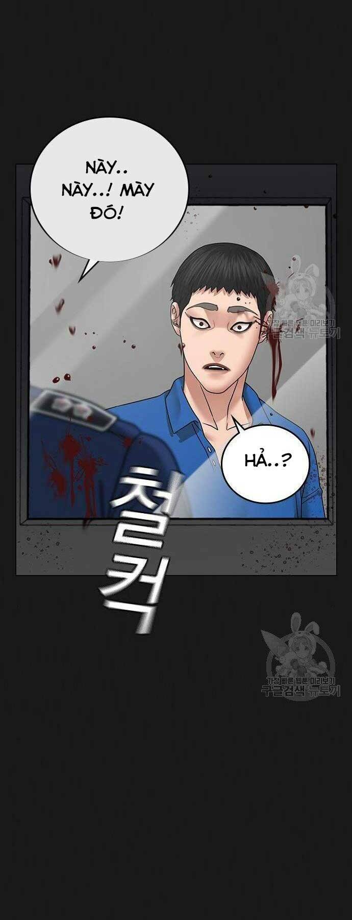 Chapter 43