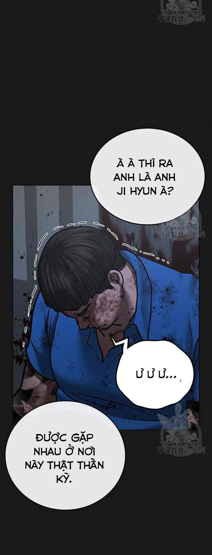 Chapter 43