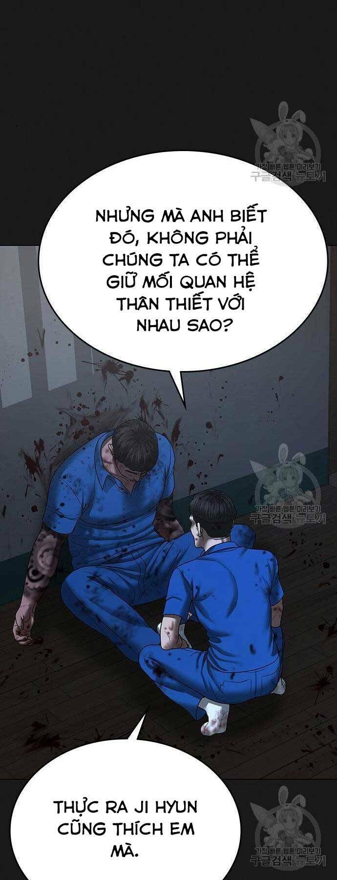 Chapter 43
