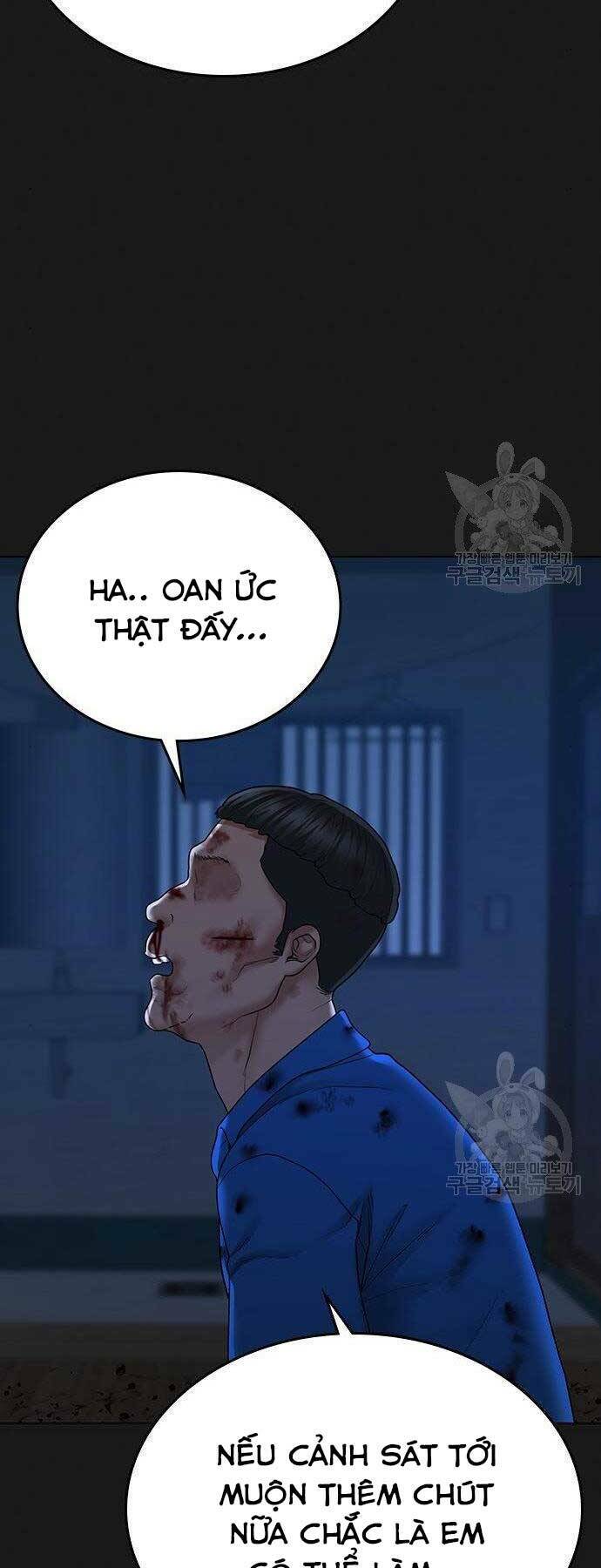 Chapter 43